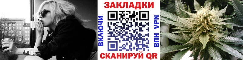 Наркошоп купить АМФ  COCAIN  ГАШ  Мефедрон  Каннабис  Дагестанские Огни