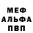 ГАШ гашик TheMixedone2