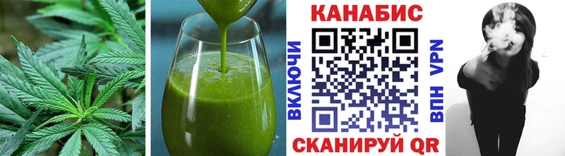 Купить закладки  Дагестанские Огни  Еда ТГК конопля 