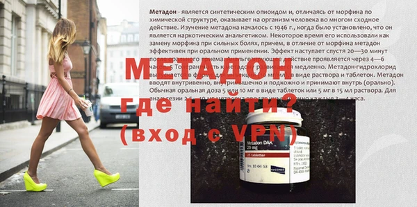 тгк Киренск