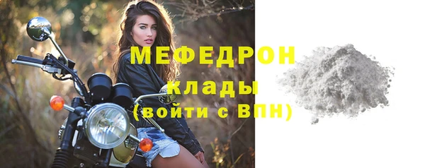 тгк Киренск