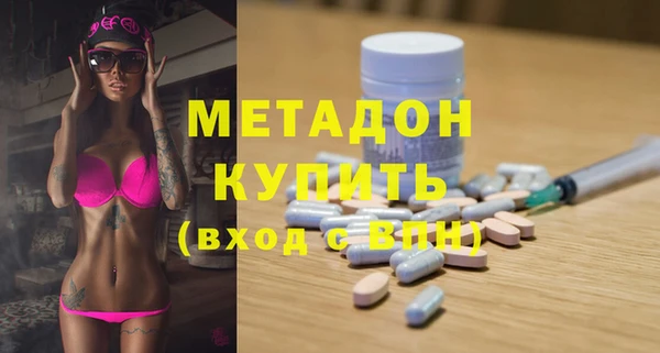 тгк Киренск