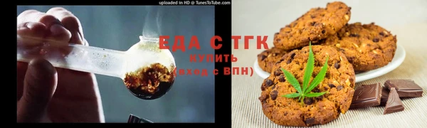 первитин Кинешма