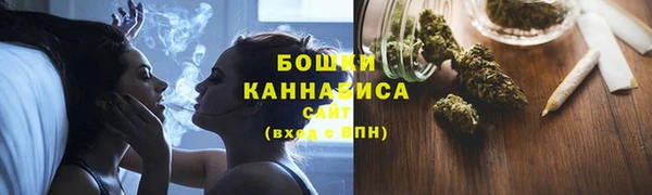 тгк Киренск
