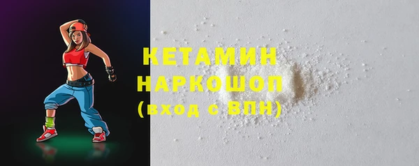 тгк Киренск