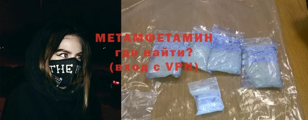 героин Киреевск