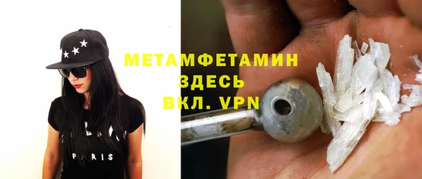 тгк Киренск
