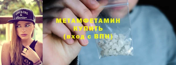 тгк Киренск