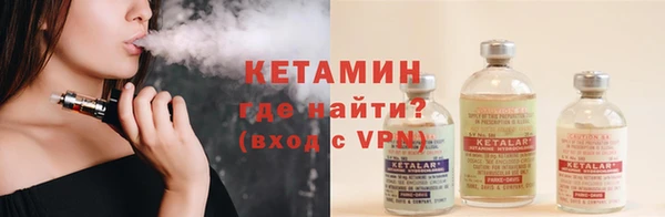 тгк Киренск