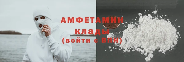 тгк Киренск