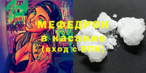 героин Киреевск