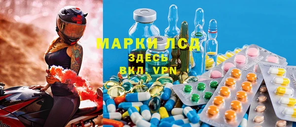 героин Киреевск