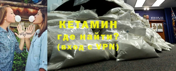 тгк Киренск