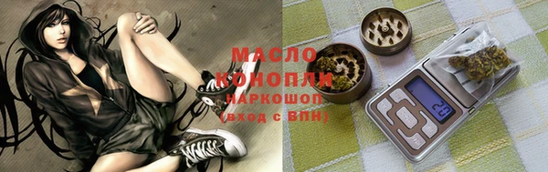 тгк Киренск