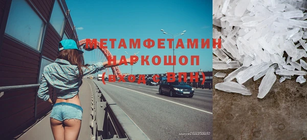 героин Киреевск
