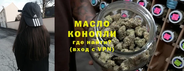 героин Киреевск
