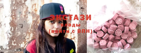 героин Киреевск