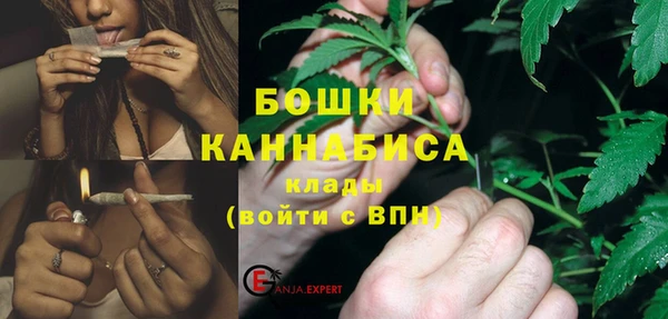 тгк Киренск