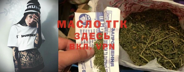 героин Киреевск
