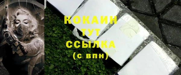 тгк Киренск