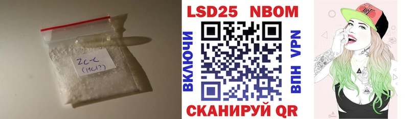 Лсд 25 экстази ecstasy Купить где Дагестанские Огни