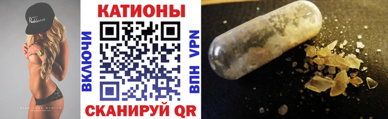 МЕФ мука Дагестанские Огни