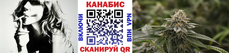 Купить  Дагестанские Огни  Марихуана THC 21% 